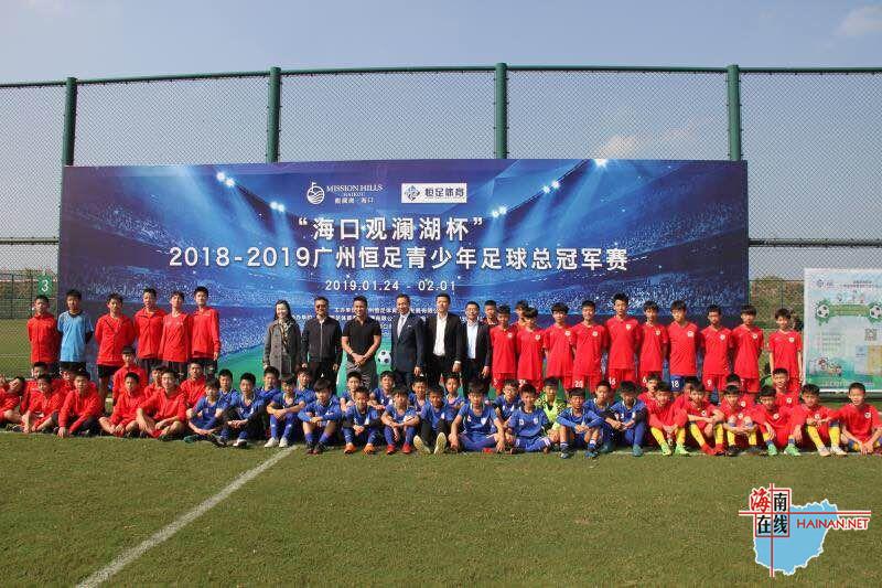 海口观澜湖擂台赛,海口观澜湖杯