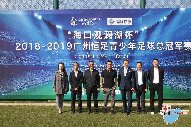 海口观澜湖擂台赛,海口观澜湖杯