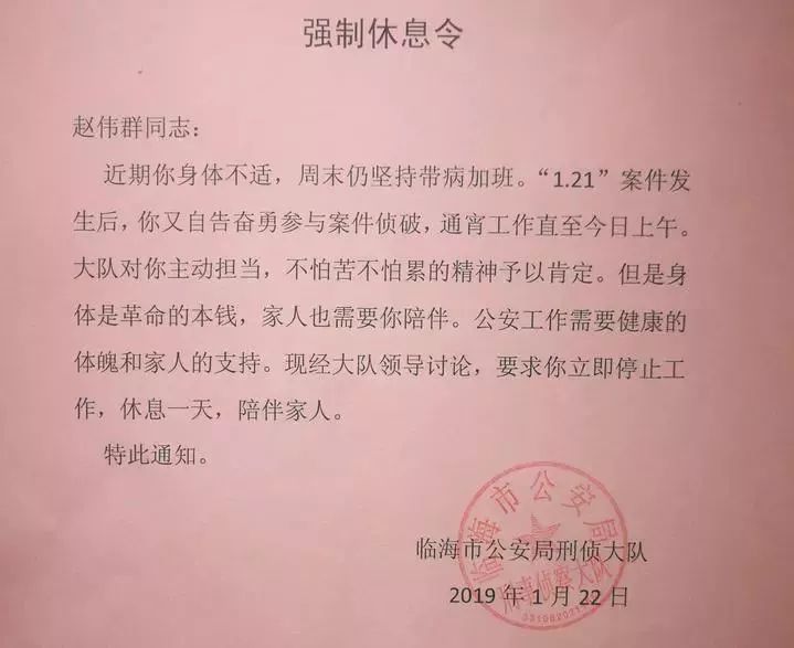 不休假不给双倍工资怎么办,不给休假按照旷工辞退