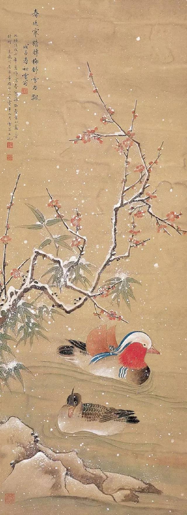 元宵佳节赏书法猜书画灯谜,元宵节灯谜及谜底绘画