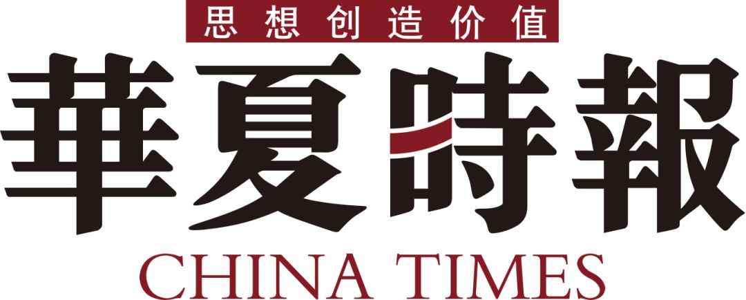 招聘｜哈尔滨新闻网、人民日报海外网、南都、华夏时报、网易传媒招美编、实习生等