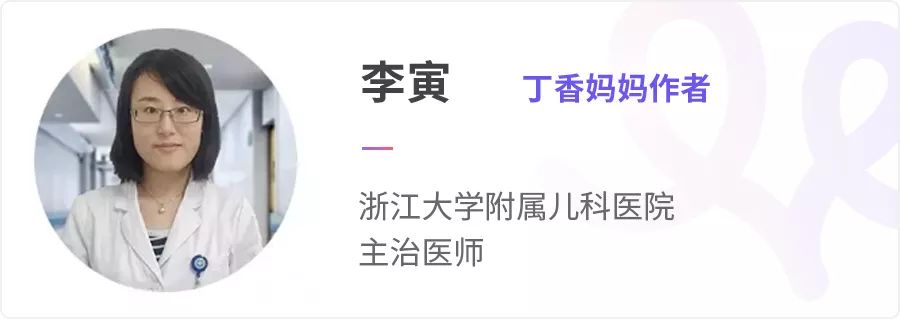 5个月宝宝转奶怎么选奶粉,婴儿奶粉2段到3段需要转奶吗