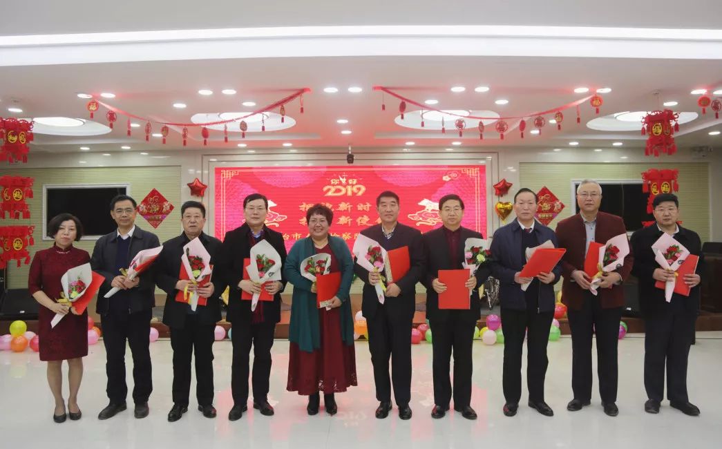 长治市检察院举办新春团拜会,长治市检察院联欢会