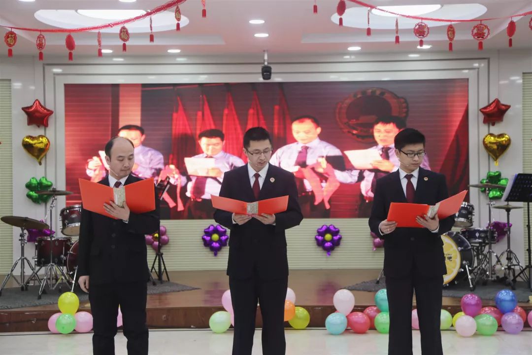 长治市检察院举办新春团拜会,长治市检察院联欢会