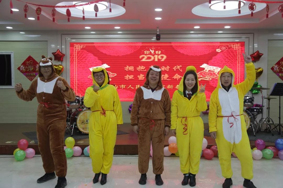 长治市检察院举办新春团拜会,长治市检察院联欢会