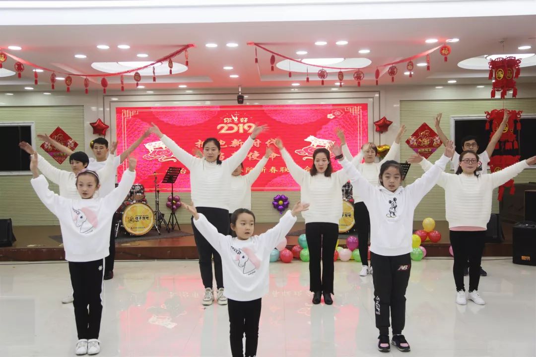 长治市检察院举办新春团拜会,长治市检察院联欢会