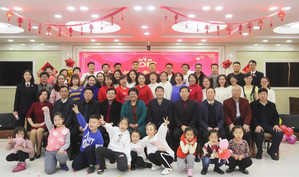 长治市检察院举办新春团拜会,长治市检察院联欢会