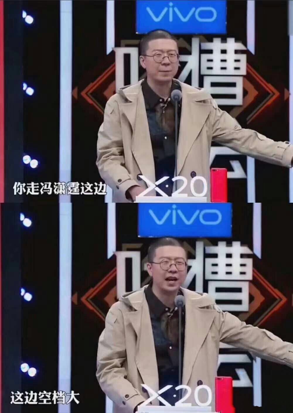 里皮最后一次国足比赛,里皮带领国足最后一场比赛