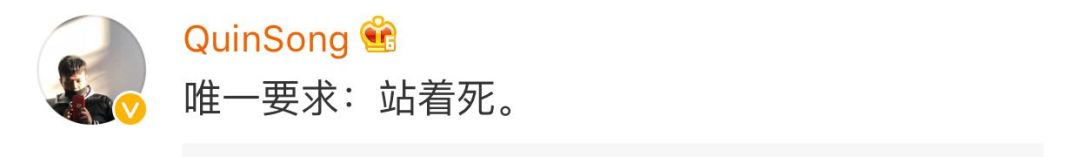 里皮最后一次国足比赛,里皮带领国足最后一场比赛