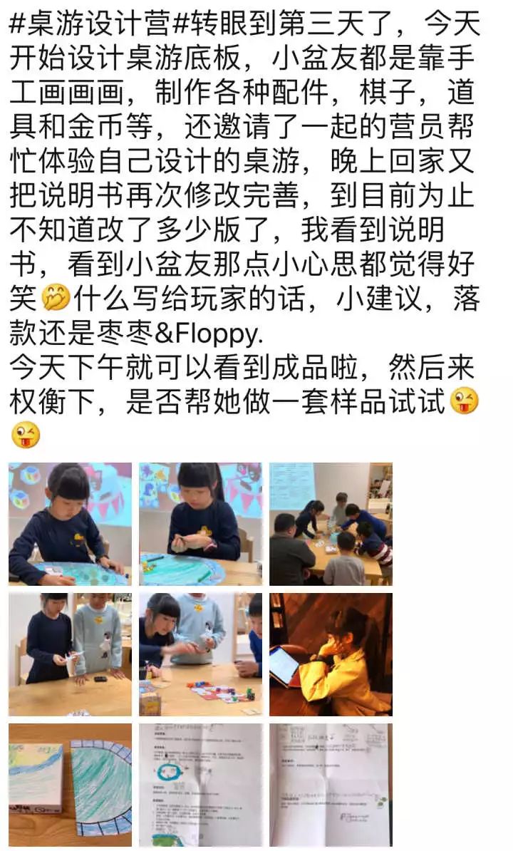 那些春节假期让我彻底放松的观影推荐and手把手教你在网上找到电影、美剧的资源