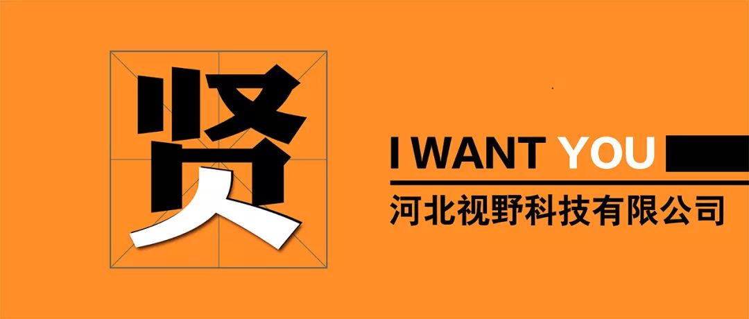 珠海传媒新媒体运营有限公司招聘,新媒体运营工作招聘公司