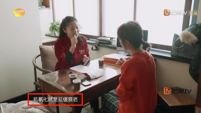 吴昕吃保健品后来怎么样了,吴昕乱吃保健品导致肝损伤
