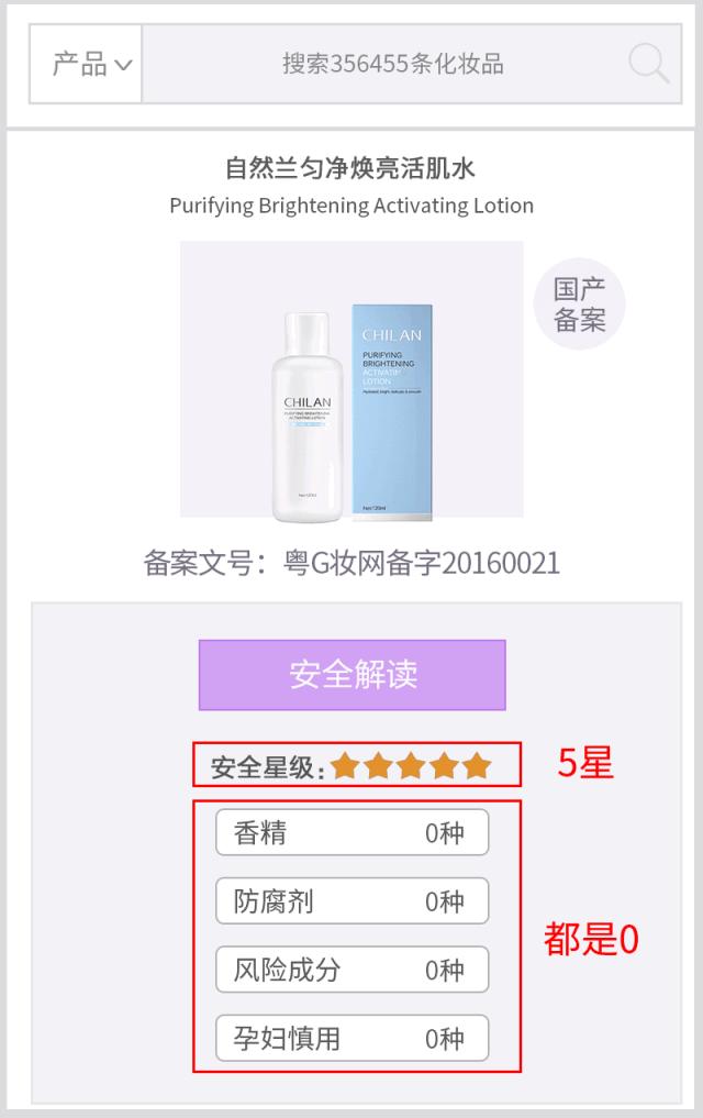 不同年龄阶段的护肤攻略值得收藏,不同年龄的护肤重点赶紧收藏起来