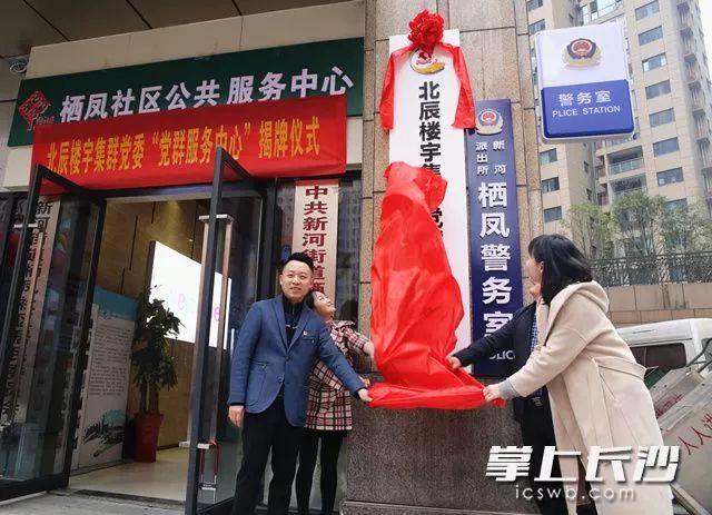 长沙哪里有免费开放运动场,长沙市免费开放的体育馆