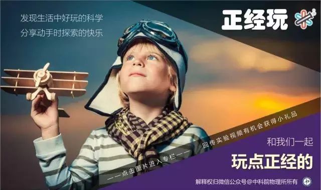 补作业的你分身乏术？那你可能需要这份“分身术”秘籍｜正经玩