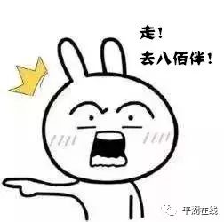 所有人，2019年平湖各装修公司、建材品牌放假时间出炉啦！