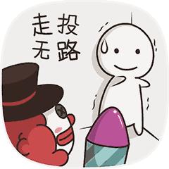 推广营销欺诈,推广护肤品靠谱吗