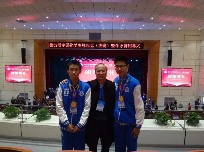 “聚学”迎蜕变，“宽仁”放光华——我校“聚宽班主任培养机制”成果荣获市级一等奖