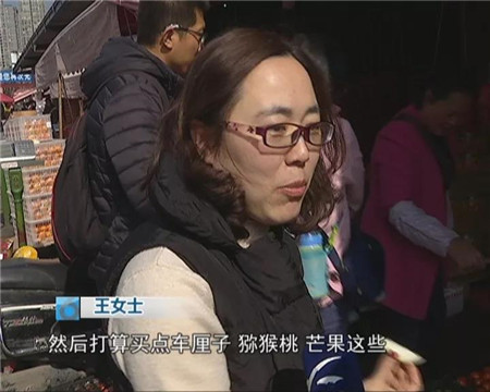 昆明水果批发市场堵车,今年昆明水果批发市场为什么冷清