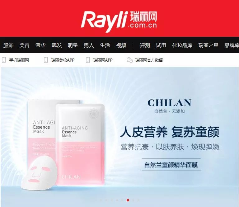 不同年龄阶段的护肤攻略值得收藏,不同年龄的护肤重点赶紧收藏起来