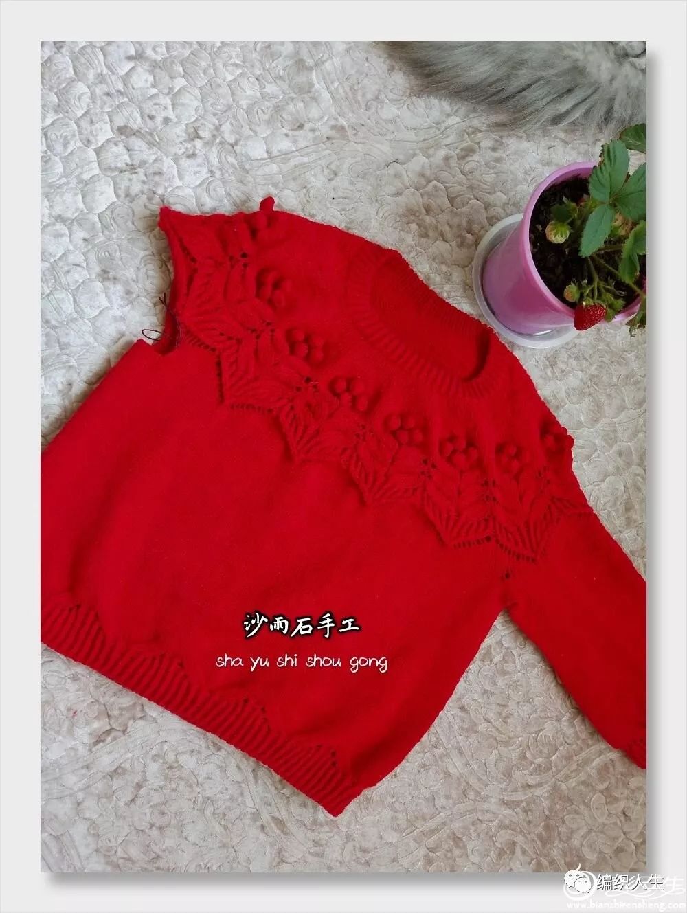 从上往下织的儿童提花毛衣附图解,儿童黄色和灰色插肩毛衣怎么织