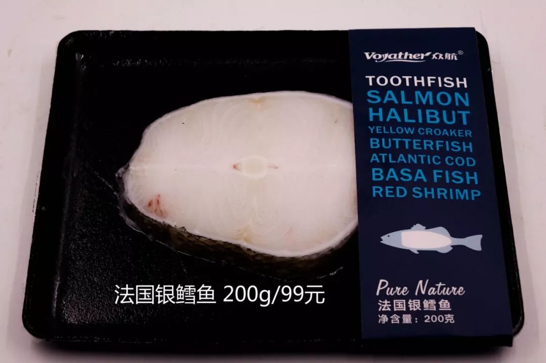 卖疯啦！海鲜大礼包，昌吉人年前都在买！乌昌免费送货！