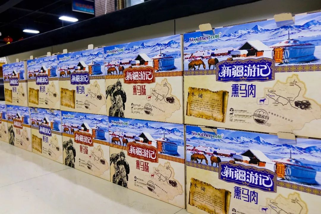 卖疯啦！海鲜大礼包，昌吉人年前都在买！乌昌免费送货！