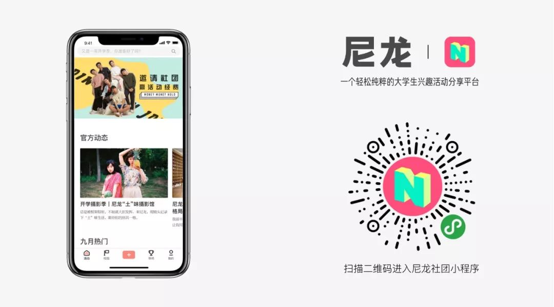 再不去看看死海，就可能永远也看不见了