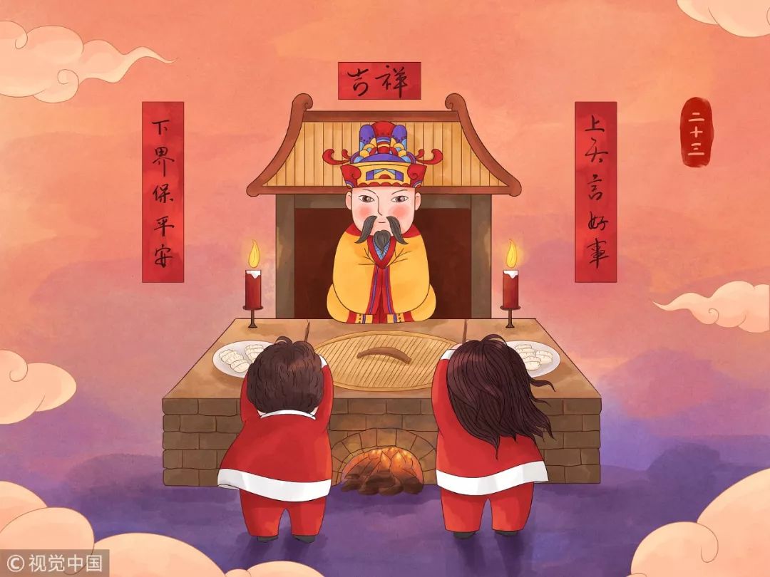 今日小年能贴春联吗,今日小年文案