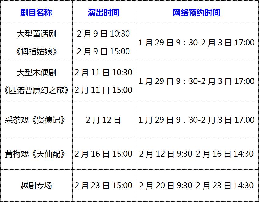 春节南昌旅游攻略三天,2022南昌春节游玩全攻略