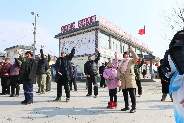 健康过大年！村里来了六艺太极拳志愿服务队