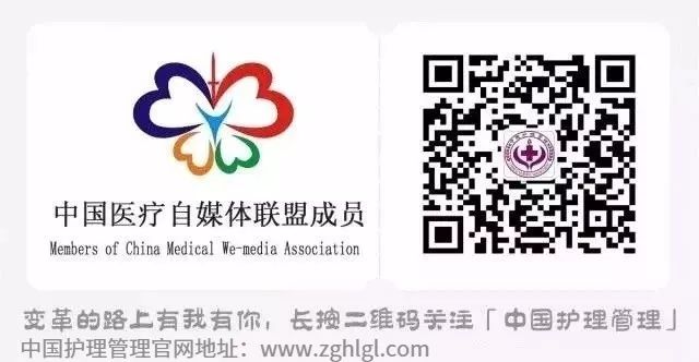 医院耗材集中带量采购方案措施,药品耗材集中带量采购存在的问题