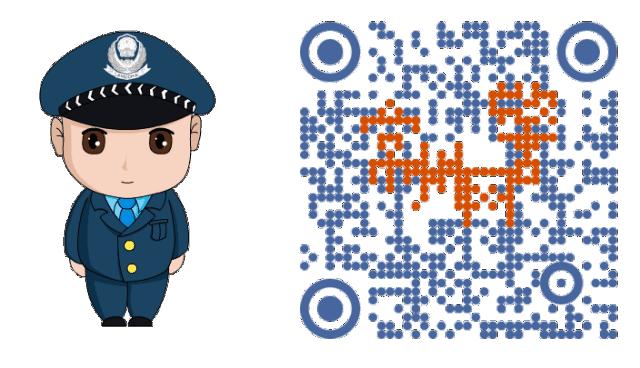 手机号被恶意标记怎么免费取消,私人手机号码被标注怎么取消