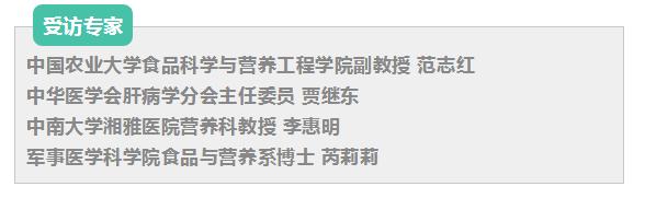 6种最健康的饮品,可以长期喝对身体无害的饮品