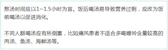 6种最健康的饮品,可以长期喝对身体无害的饮品