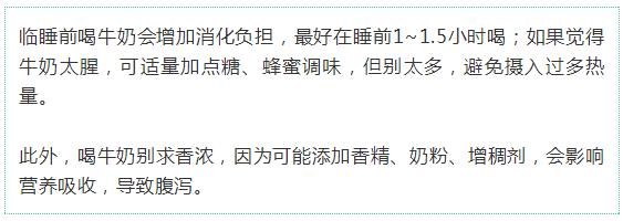 6种最健康的饮品,可以长期喝对身体无害的饮品
