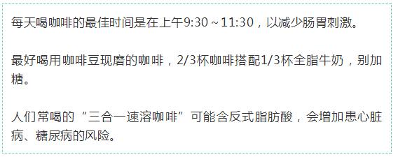 6种最健康的饮品,可以长期喝对身体无害的饮品