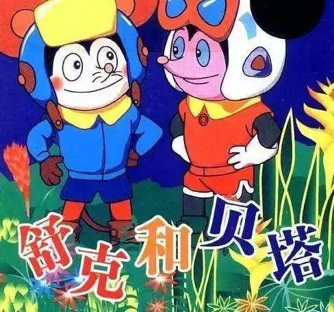 盘点你以前看过的动画,那些年追过的剧你还记得吗