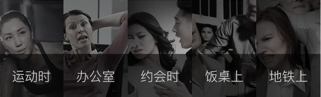 远离尴尬！日本超火爆天然止汗消臭石，小红书2000多人种草！