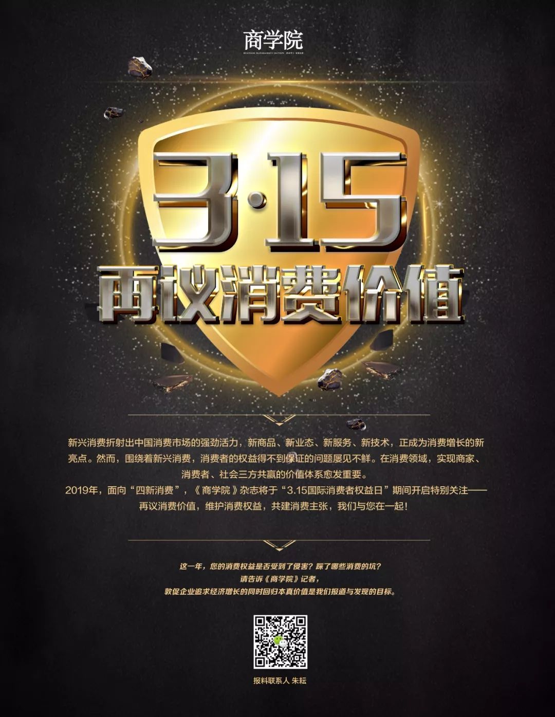 富士康体检贫血能进厂吗,富士康轻微贫血能进去吗