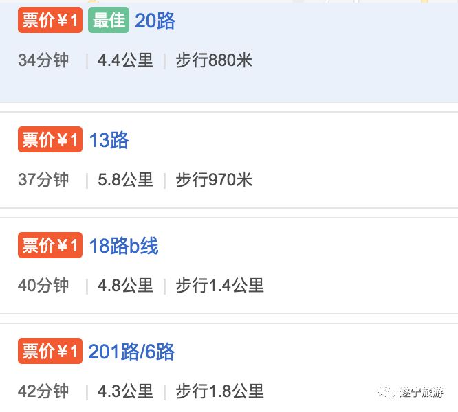 四川遂宁年味旅游攻略,遂宁怎么玩