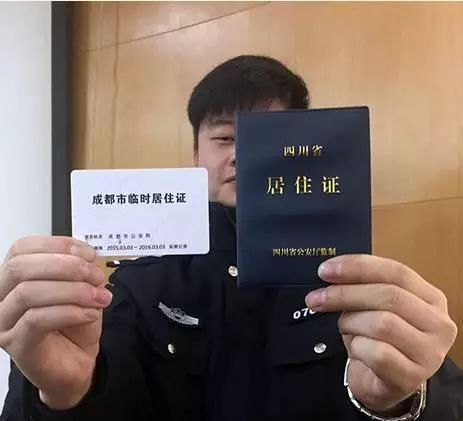 成都幼升小超龄入学需要开证明吗,成都跨区幼升小需要的材料