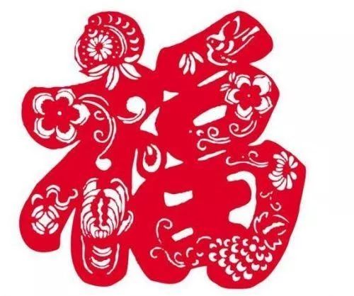 警惕有人盯上了你的信用卡积分,时刻防备别人贪图他的钱财的句子