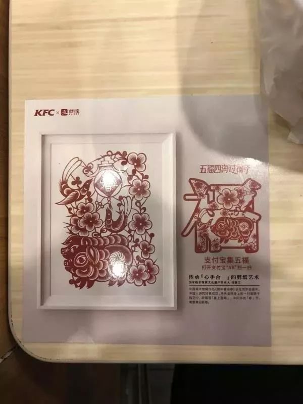 警惕有人盯上了你的信用卡积分,时刻防备别人贪图他的钱财的句子