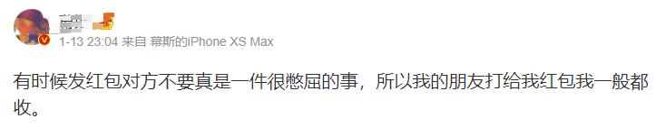 微信群发红包被限制吗,微信群可以限制发红包吗