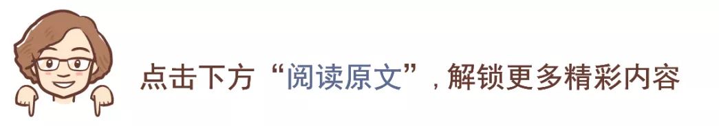 孕妇两三事,通过hcg和孕酮怎么判断先兆流产