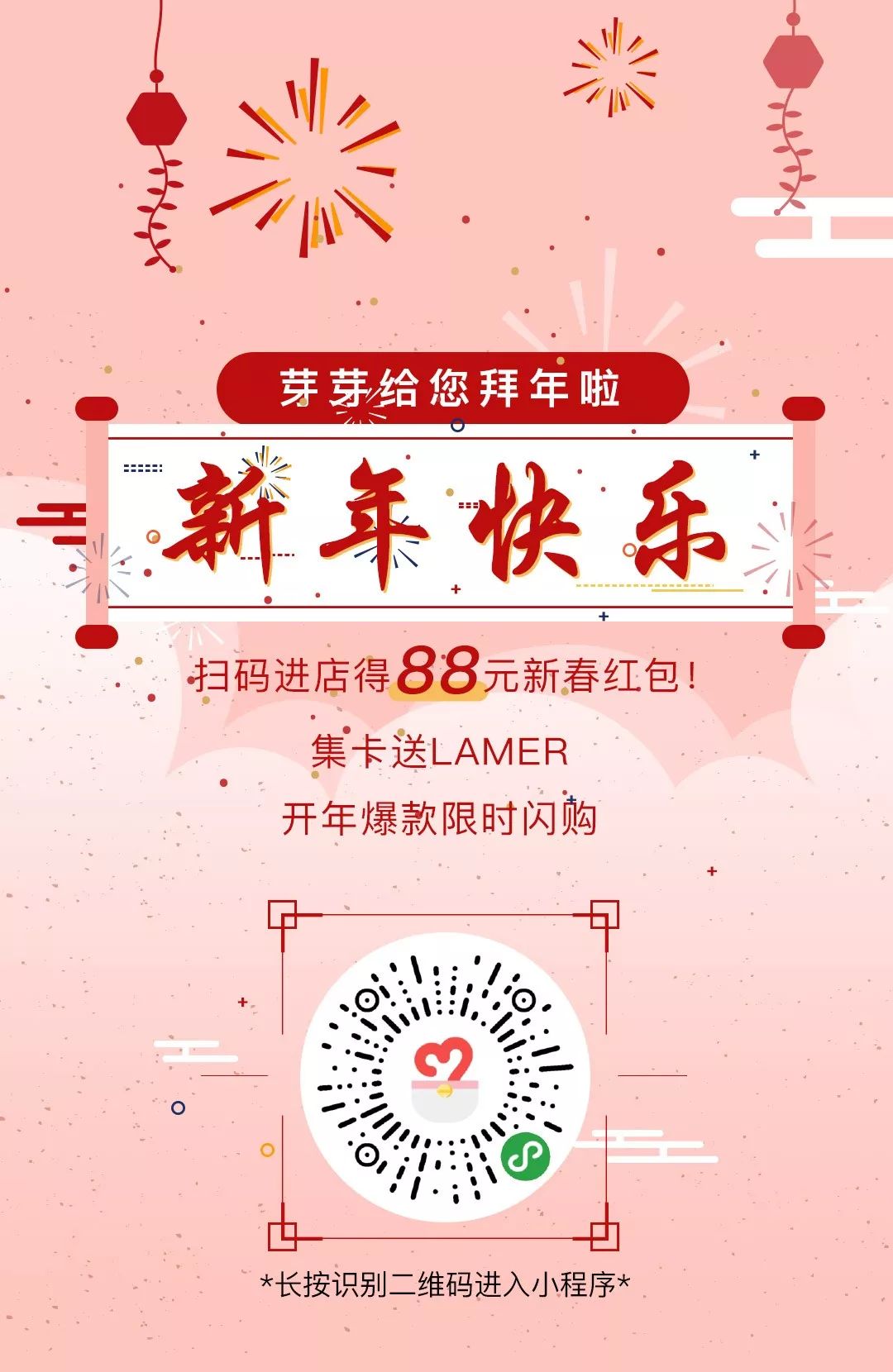 给自己穿最好的舒服健康的内衣,无钢圈内衣才是最健康的内衣