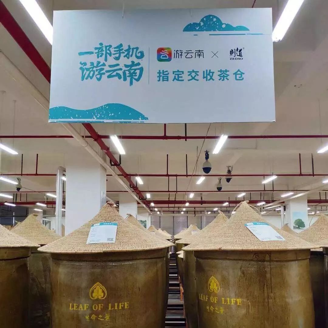 曼松名气大,曼松为什么这么贵