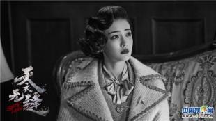 天衣无缝深度解读,天衣无缝后面又跟大家讲的什么