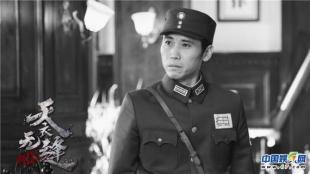 天衣无缝深度解读,天衣无缝后面又跟大家讲的什么